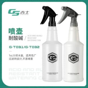 Pulverizador resistente a ácidos y álcalinos G-T031 GS